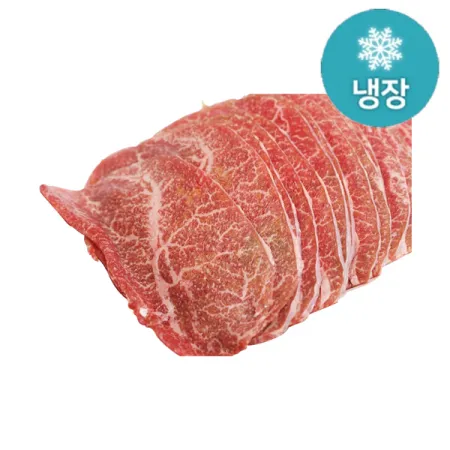 한우홍두깨[2mm슬라이스](500g내외/국내산/1++)