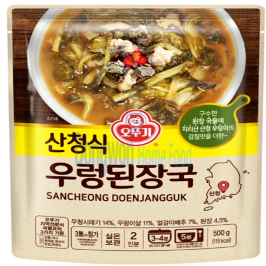 (16:30마감(D) 산청식우렁된장국(오뚜기/500G)EA 이미지