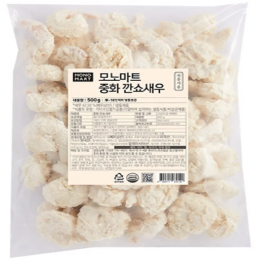 (16:30마감(D) 중화깐쇼새우(새우:베트남/모노/27개입±5/500g)EA 이미지