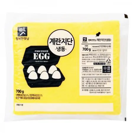 냉동계란지단(아워홈/700g)