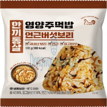 (16:30마감(D) 영양주먹밥(연근버섯보리/한끼통살/100G)EA 이미지