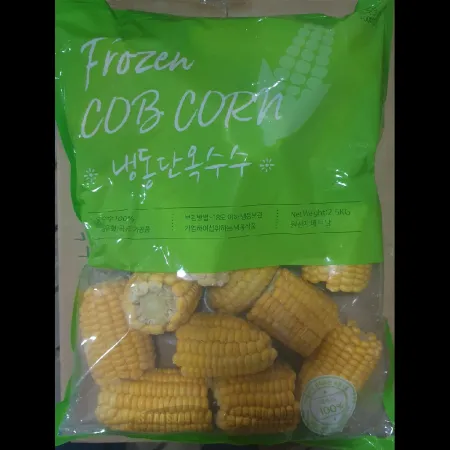 (16:30마감)냉동단옥수수(2.5KG/PAC/베트남산) 이미지