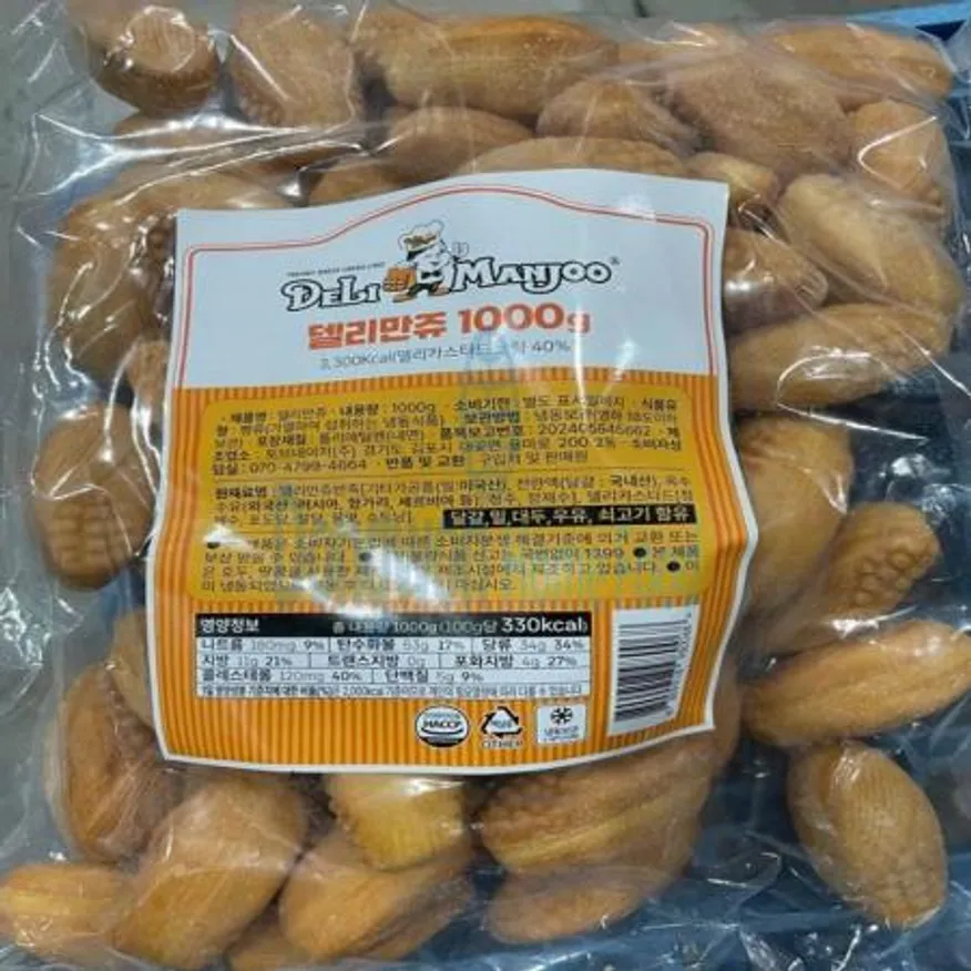 (16:30마감(D) 델리만쥬(토브네이처/냉동/1KG)EA 이미지