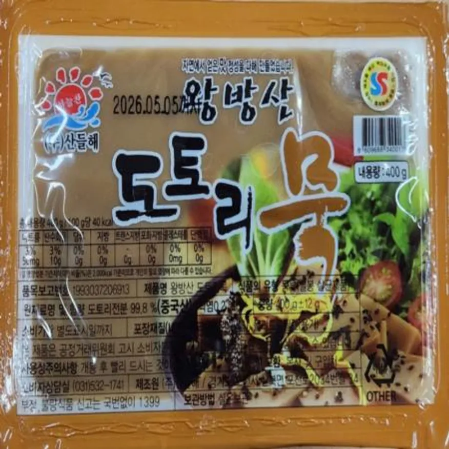 (16:30마감(D) 도토리묵(하늘찬/400g)EA 이미지