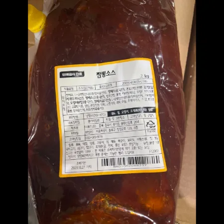 (16:30마감)짬뽕소스(2KG/PAC/오징어분말:중국산/대상/단체급식용) 이미지