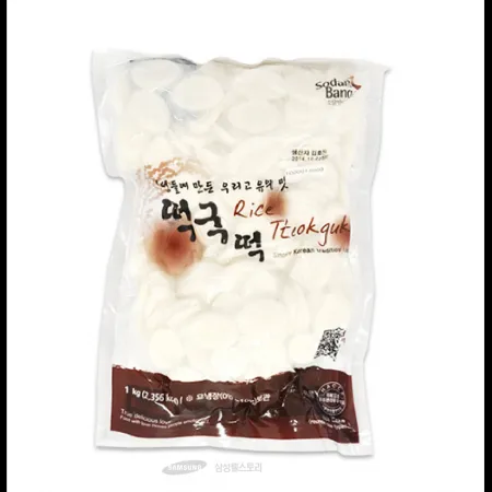 (16:30마감)떡국떡(동성식품/1KG/PAC/쌀:외국산) 이미지