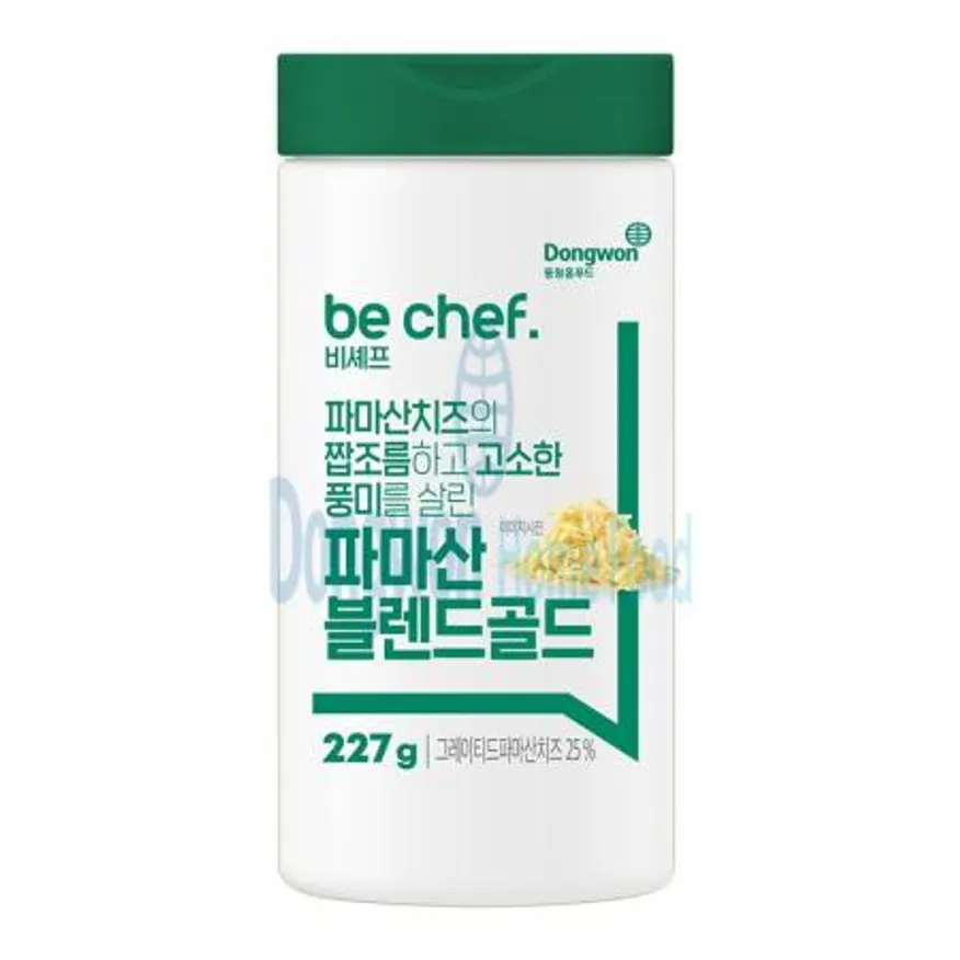 (16:30마감(D) be chef. 파마산블렌드(227g)_상품 이미지