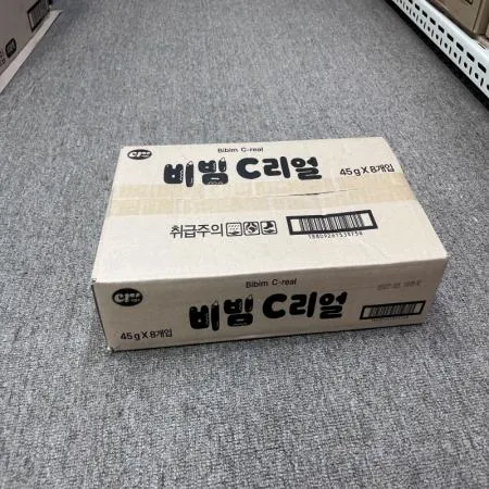 (16:30마감(D) 비빔컵시리얼(씨알푸드/45G*8입)BOX 이미지