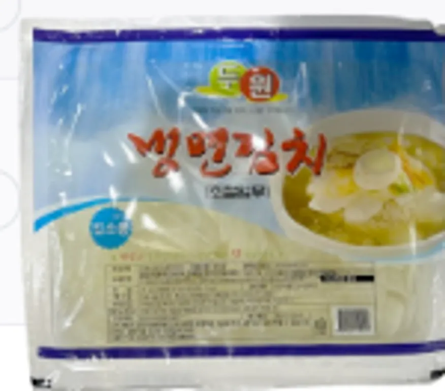 냉면김치(초절임무)(두원/2.8kg) 이미지