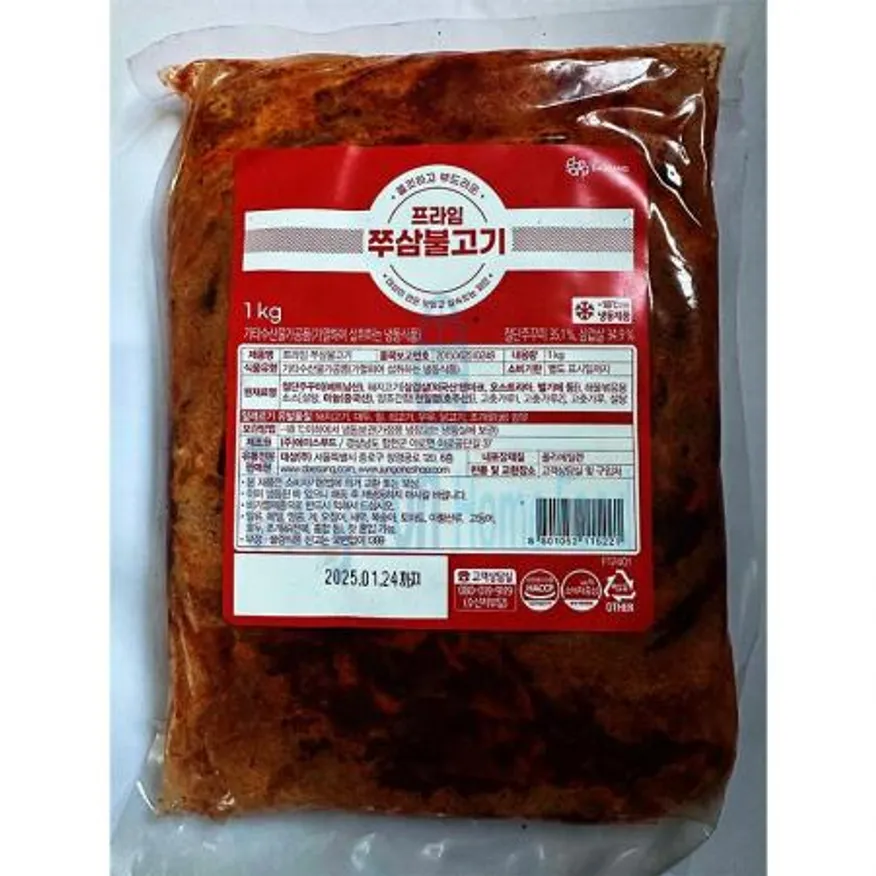 (16:30마감(D) 프라임쭈삼불고기(쭈꾸미:베트남산,돼지고기:외국산/대상/1kg)EA 이미지