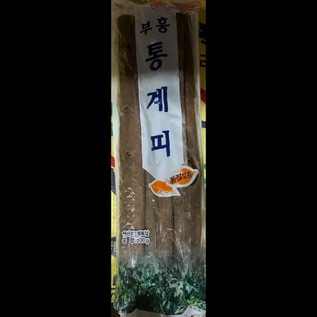 (16:30마감)통계피(500G/PAC/베트남산) 이미지