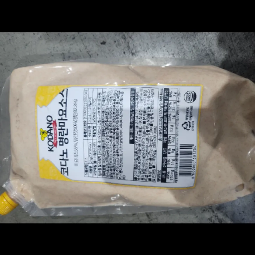 (16:30마감)코다노명란마요소스,명란:러시아산,조흥,2KG/PAC 이미지