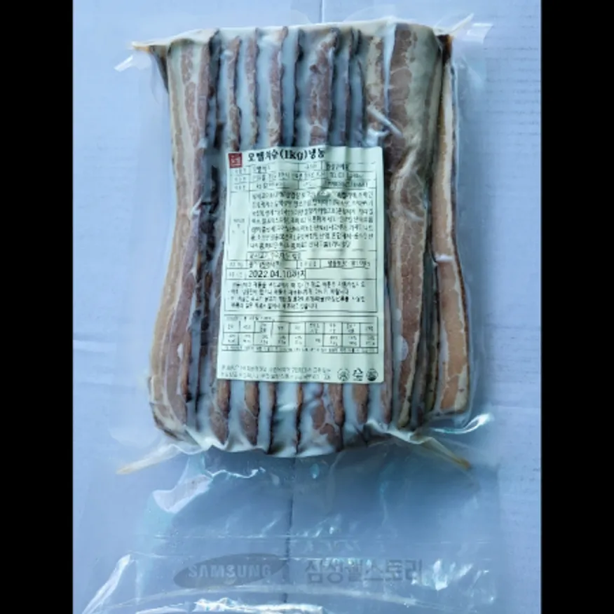 (16:30마감)오뗄차슈(1KG(약21~23EA)/PAC/돈육:외국산/오뗄/슬라이스) 이미지