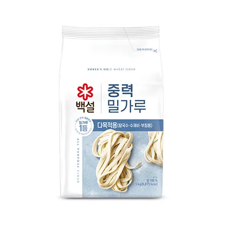 (16:30분마감)백설 밀가루(실온 중력 2.5Kg) 이미지