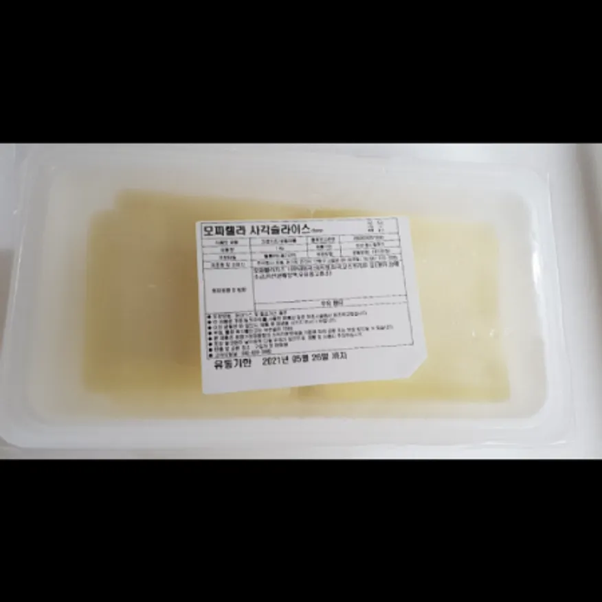 (16:30마감)모짜렐라사각슬라이스(1KG/PAC/치즈:외국산/조흥) 이미지