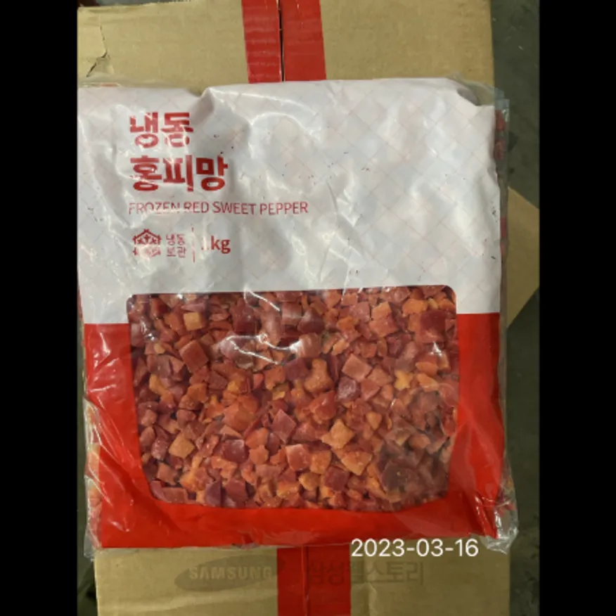 (16:30마감)냉동홍피망(깍뚝썰기/중국산/1KG/PAC) 이미지