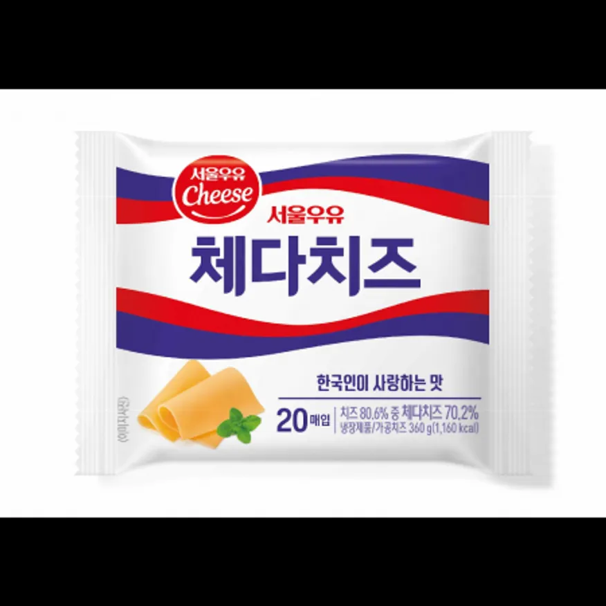 (16:30마감)체다슬라이스치즈(360G(18G*20EA/네덜란드/서울우유/치즈:뉴질랜드) 이미지
