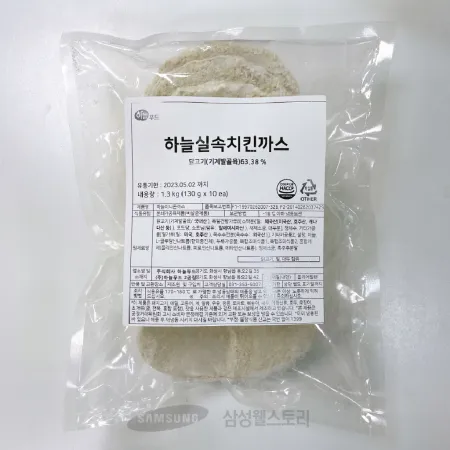 (16:30마감)하늘실속치킨가스(하늘/1.3KG(130G*10EA)/PAC/계육:국산) 이미지