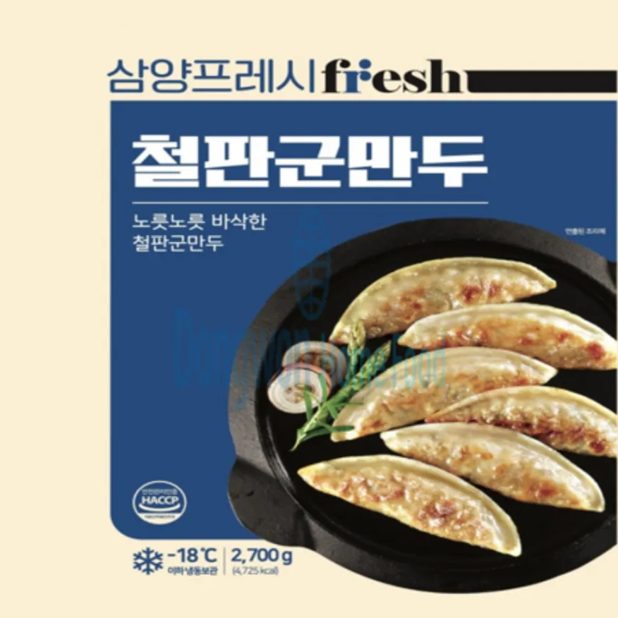 (16:30마감(D) 삼양프레시철판군만두(삼양/약50입/1.5KG)EA 이미지