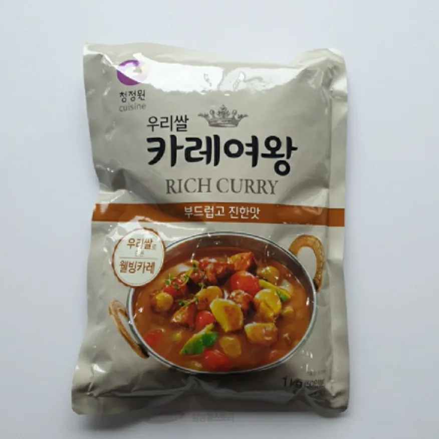 (16:30마감)우리쌀카레여왕(1KG/PAC/강황:인도산/대상/쌀:국산) 이미지