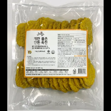 (16:30마감)계란품은한돈육전(하늘푸드/1KG(약36G*28±3EA)/P/돈등심:국내산) 이미지