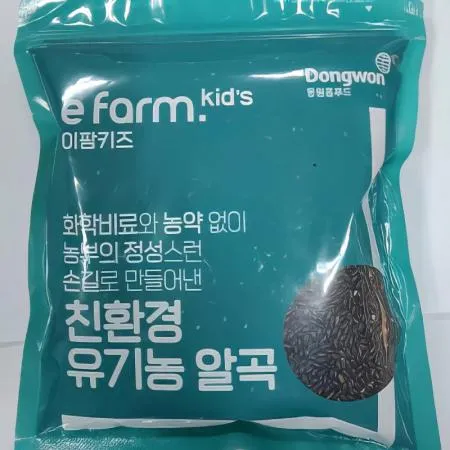 (16:30마감(D) [이팜키즈]찰흑미(국산/유기농/1kg)EA