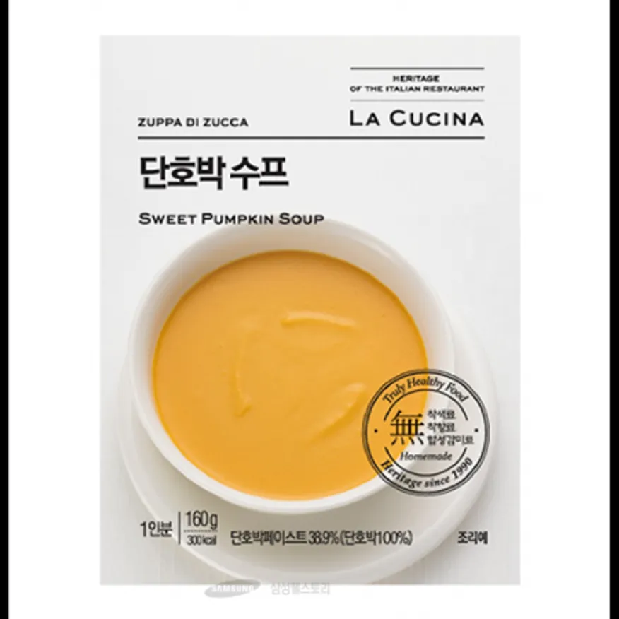 (16:30마감)단호박스프(라쿠치나/160G/EA/단호박:국내산) 이미지