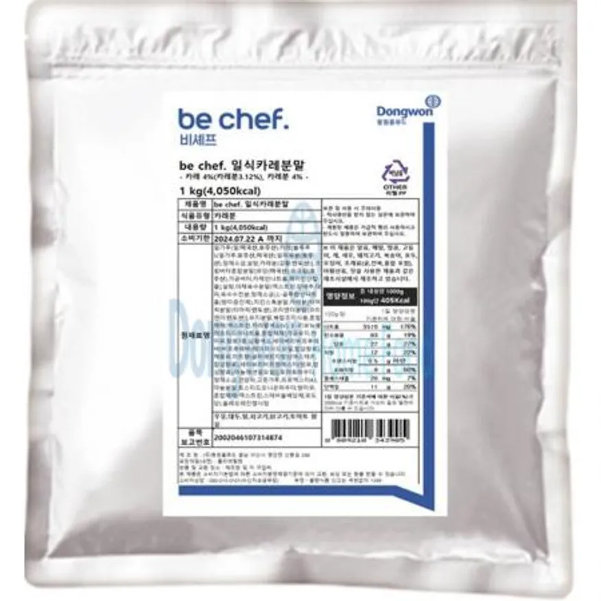 (16:30마감(D) be chef. 일식카레분말(1KG*10EA) 이미지