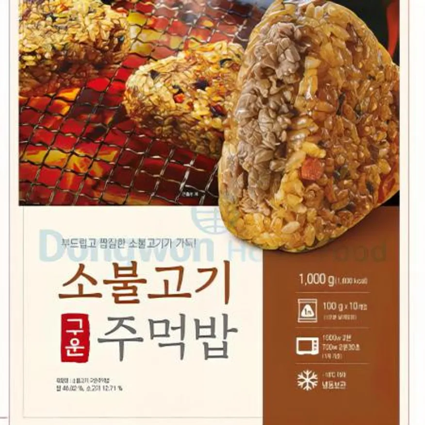 (16:30마감(D) 소불고기구운주먹밥(한우물/냉동/100g*10입/1kg)EA 이미지