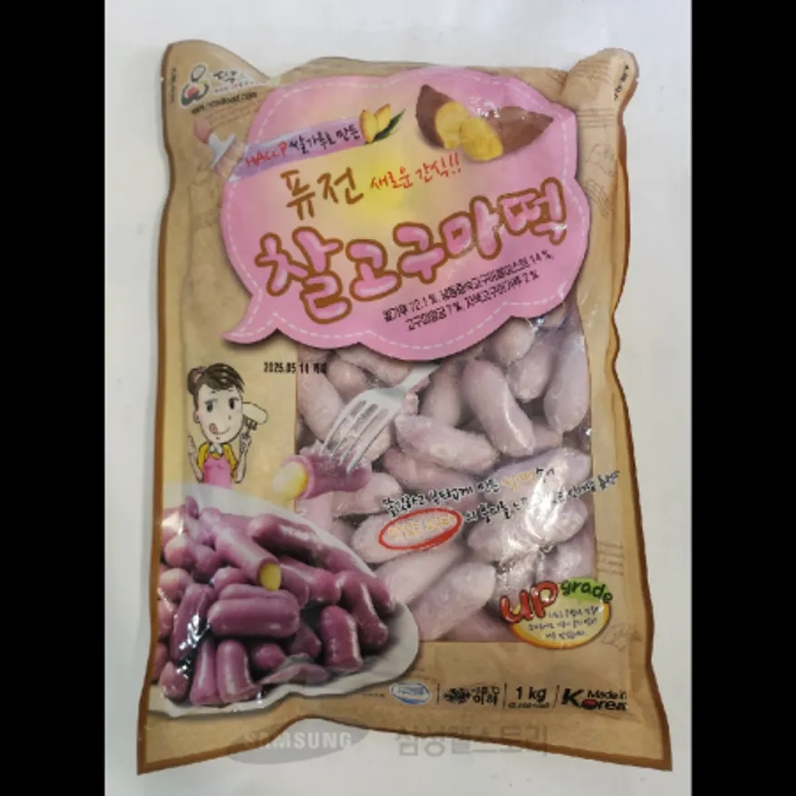 (16:30마감)퓨전고구마떡(떡안애/1KG/PAC/쌀가루:외국산) 이미지