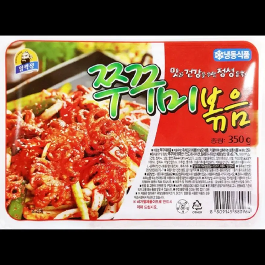 (16:30마감)쭈꾸미볶음(임꺽정/350G/PAC/쭈꾸미:외국산) 이미지