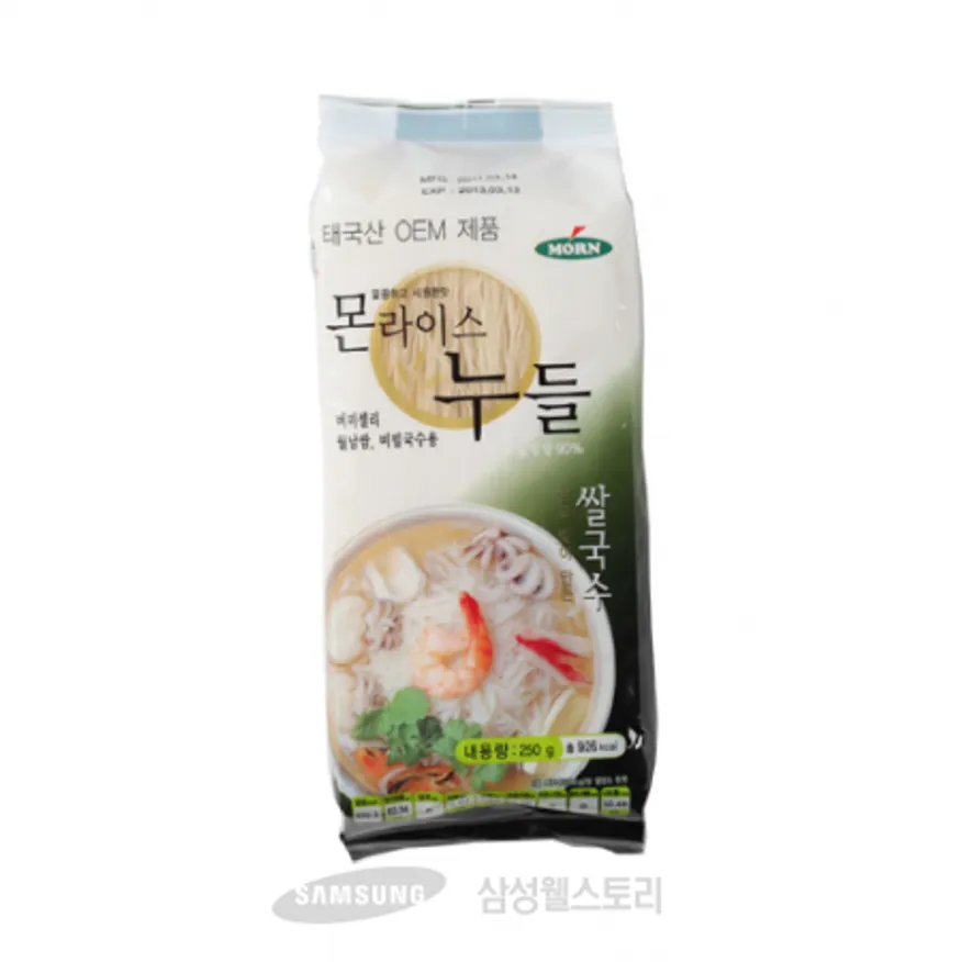 (16:30마감)쌀국수(0.3MM/250G/EA/쌀:태국산/몬/버미샐리) 이미지