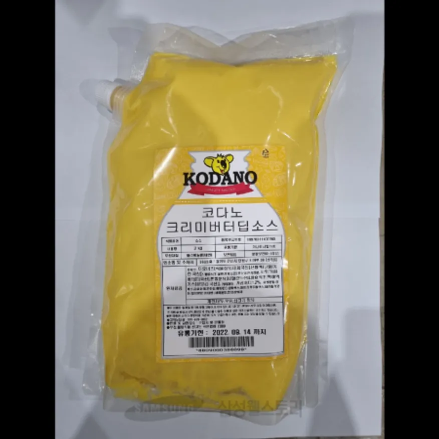 (16:30마감)코다노크리미버터딥소스(2KG/EA/조흥) 이미지