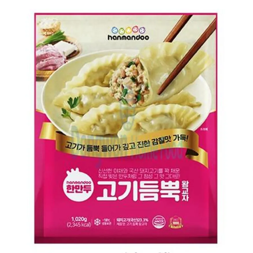 (16:30마감(D) 고기듬뿍왕교자(한만두/약31입/1.02kg)EA 이미지