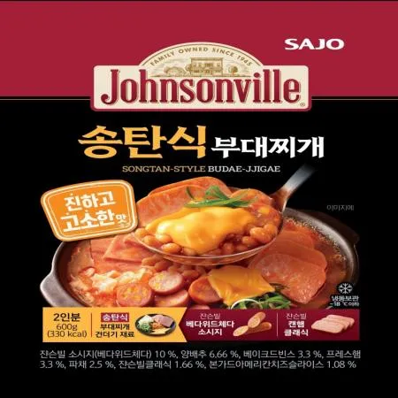 (16:30마감(D) 쟌슨빌송탄식부대찌개(사조대림/냉동/600G)EA 이미지