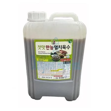 (16:30마감(D) 멸치육수진국(청우/10kg)EA 이미지