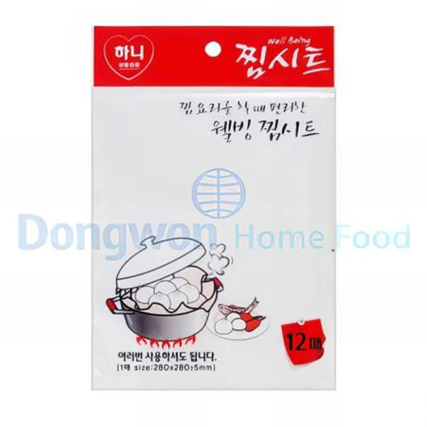 (16:30마감(D) 찜시트(하니/280*280*T5mm/12매)EA 이미지