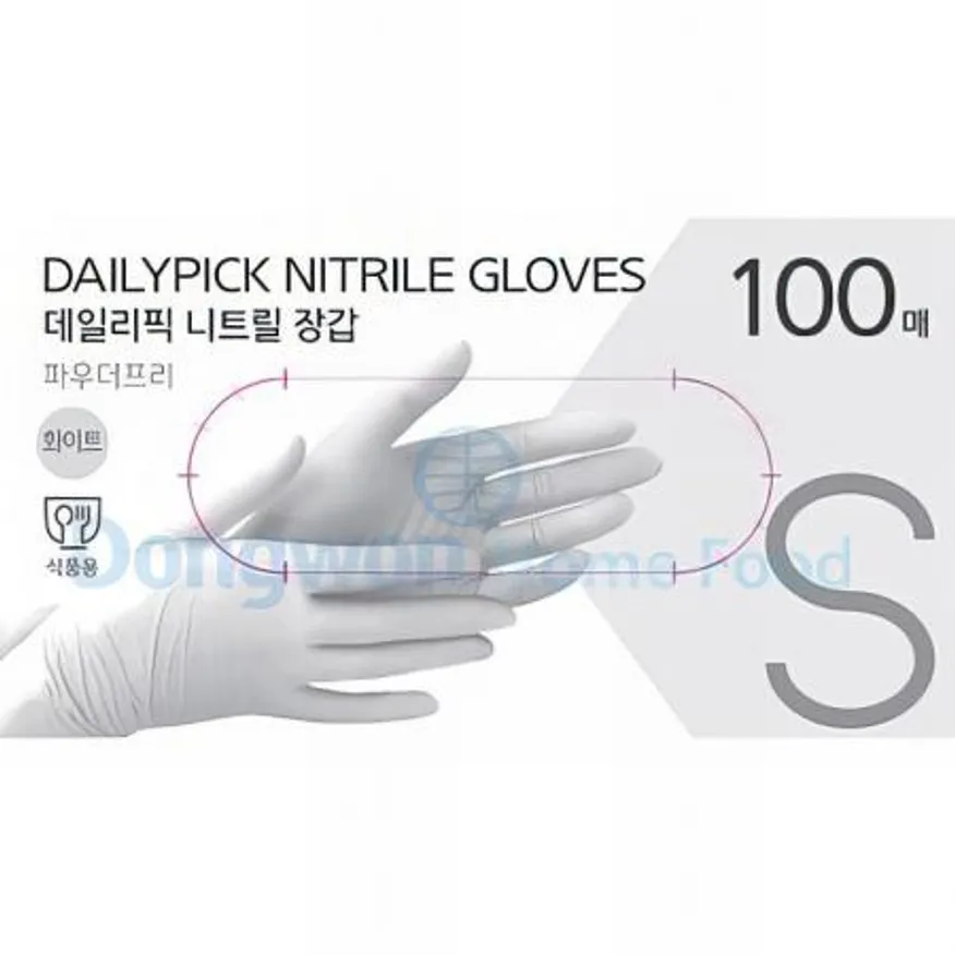 (16:30마감(D) 니트릴장갑(한국글로브/S/흰색/50족/식품용)EA 이미지