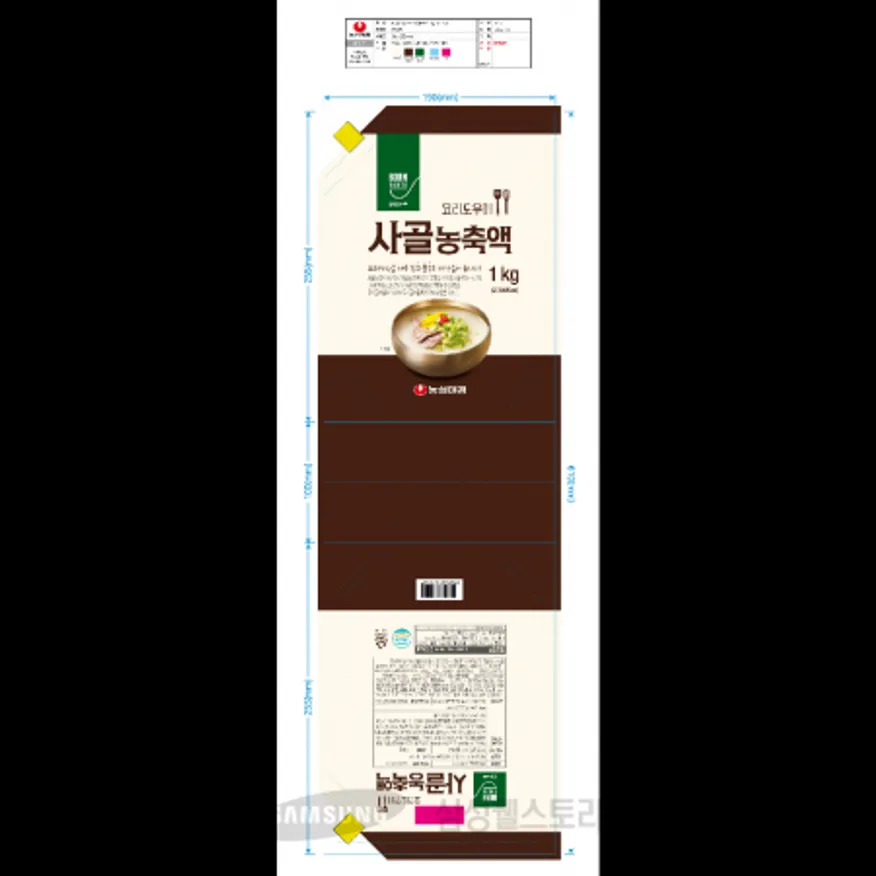 (16:30마감)본테이스트사골농축액(1KG/EA/농심태경) 이미지