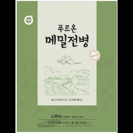 (16:30마감)메밀전병(1.2KG(30G*약38/푸르온/배추:국산/고춧가루:중국산) 이미지