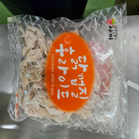 (16:30마감)닭껍질후라이드(500G(16±3EA)/PAC/닭껍질:국산/야미) 이미지