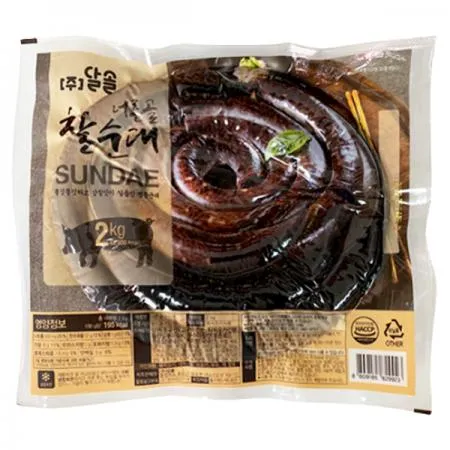 너른골찰순대(달솔/2kg)