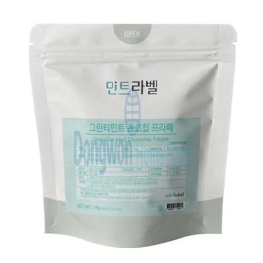 (16:30마감(D) 그린티민트초코칩프라페파우더(셀플러스/800G)EA 이미지