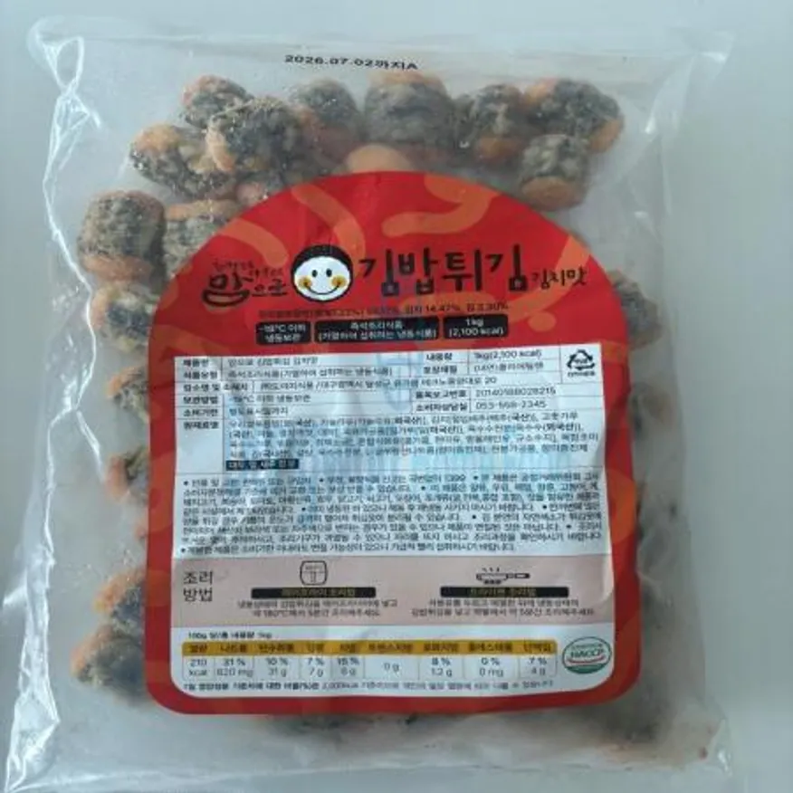 (16:30마감(D) 맘으로김밥튀김김치맛(쌀:국산/도야지/냉동/1kg)EA 이미지