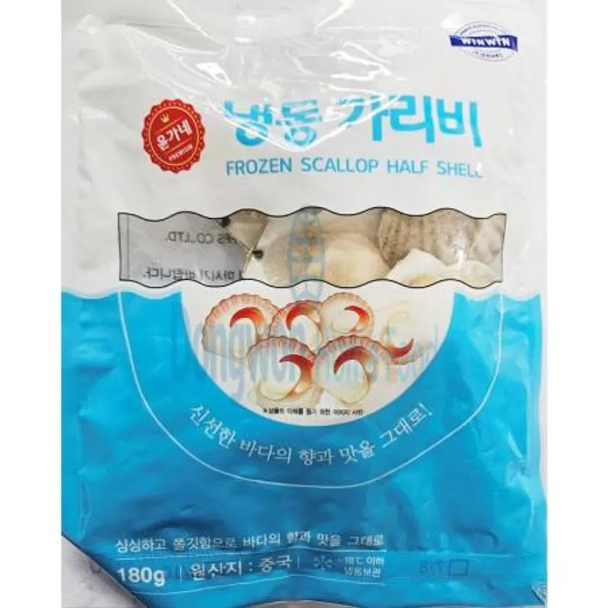 (16:30마감(D) 가리비(중국산/냉동/반탈각/7~8미/180g)PAK 이미지