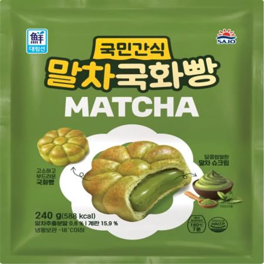 (16:30마감(D) 말차국화빵(사조대림/냉동/10입내외/240g)EA 이미지