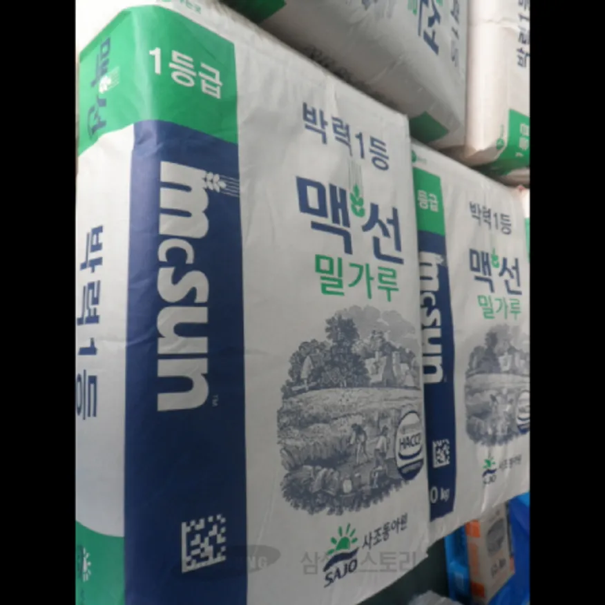 (16:30마감)맥선밀가루(20KG/PAC/사조동아원/밀:미국산/박력1등) 이미지