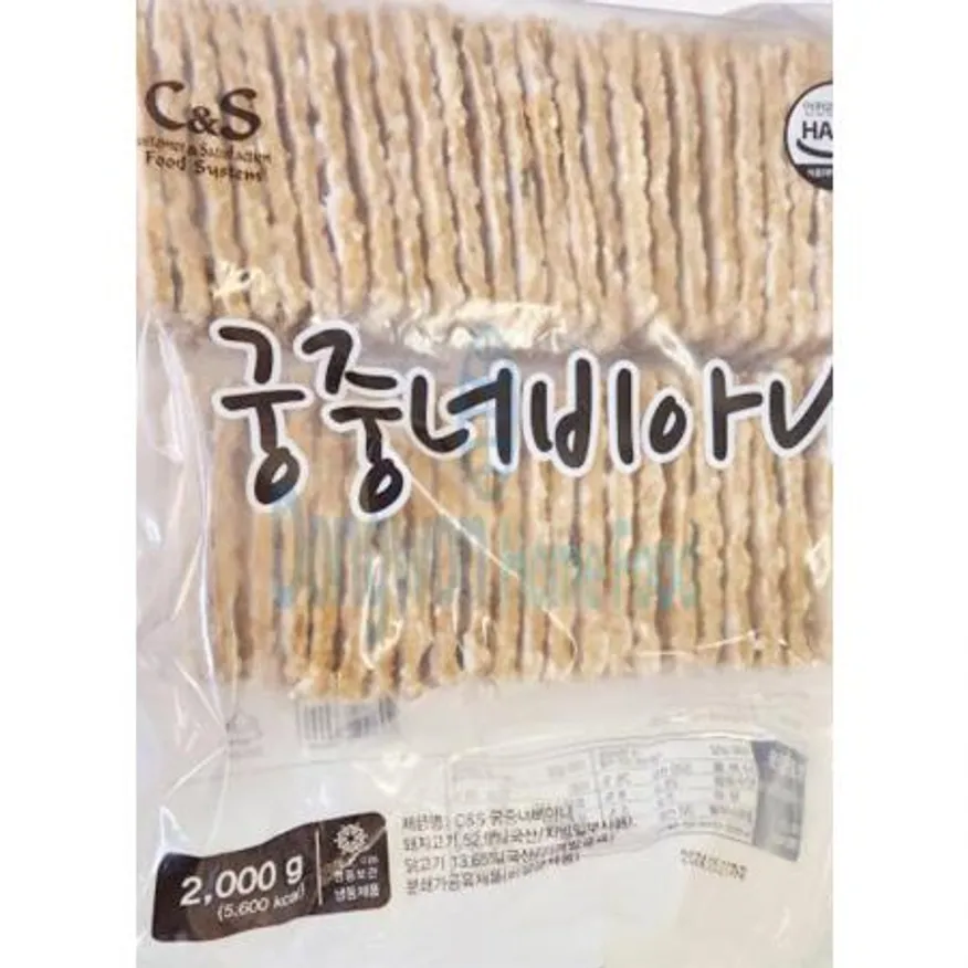 (16:30마감(D) 궁중너비아니(씨엔에스/돼지고기:국산,닭고기:국산/2kg)EA 이미지