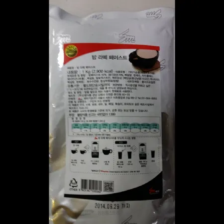 (16:30마감)밤라떼페이스트(1KG/EA/밤:국내산/세미) 이미지