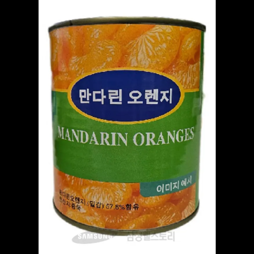 (16:30마감)만다린오렌지캔,중국산,외식,제이쿱글로벌,830G/EA 이미지